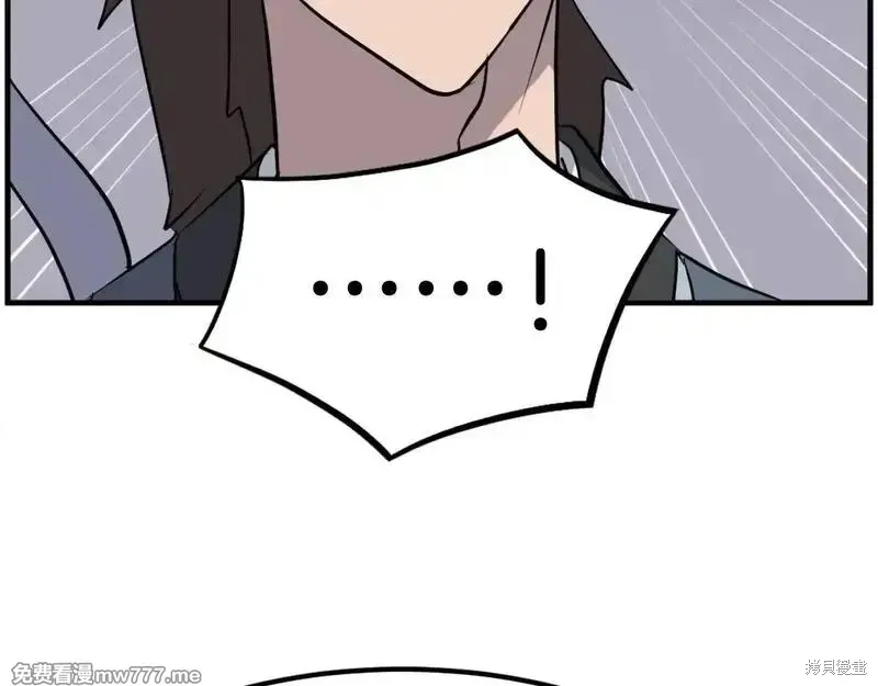 第207话9