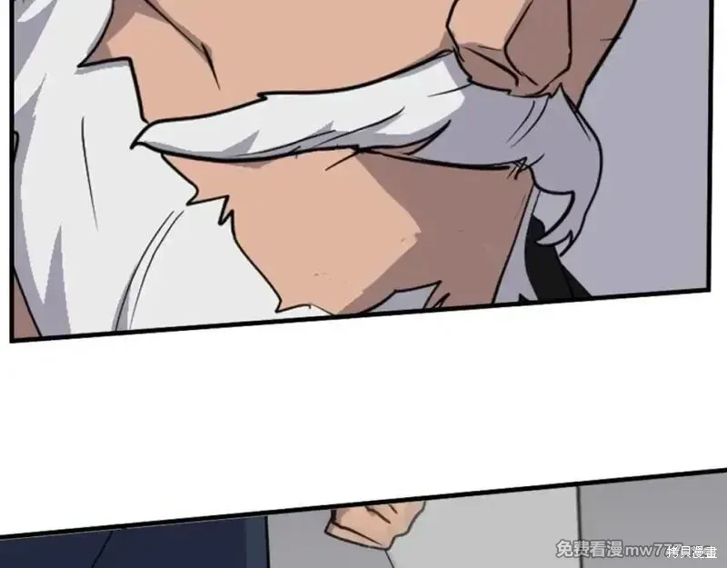 第177话3