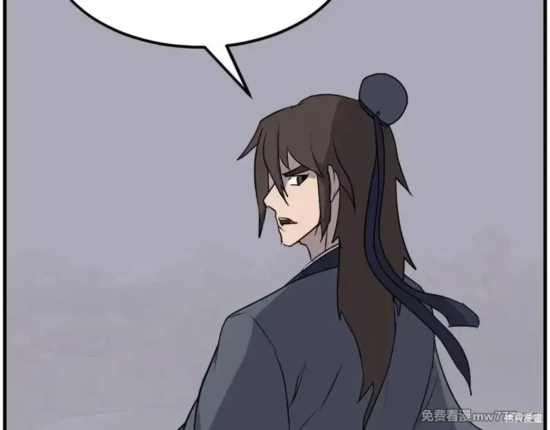 第210话58
