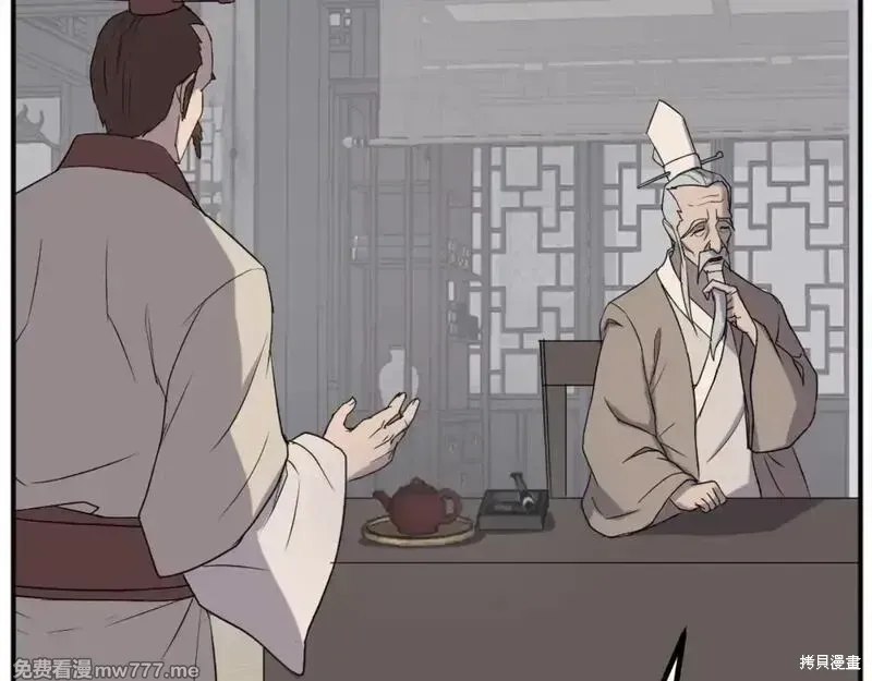 第167话103