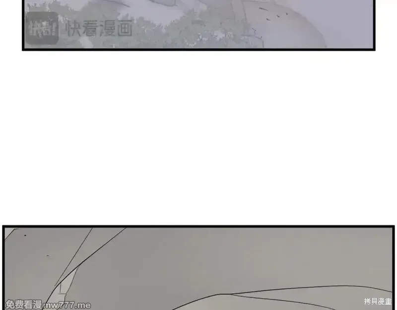 第205话19
