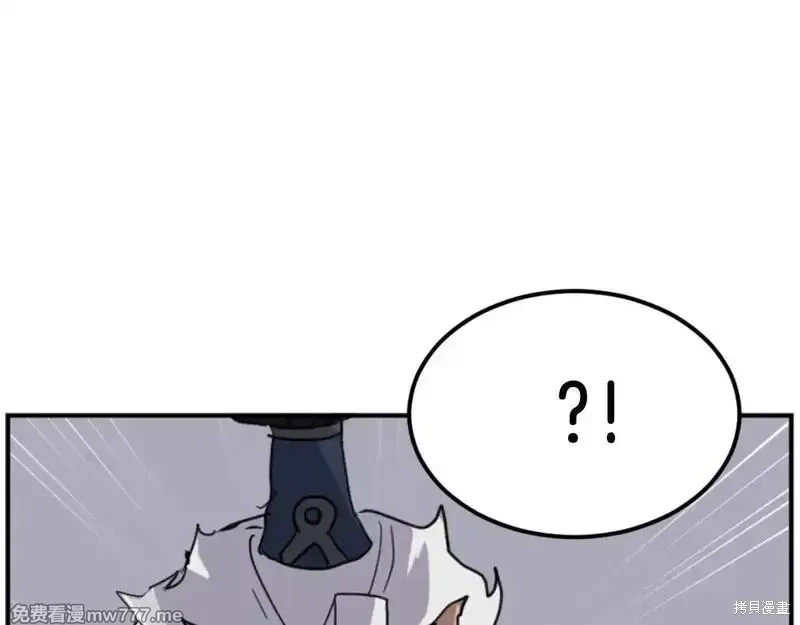 第177话65