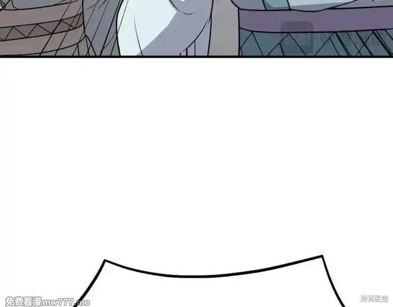 第188话55