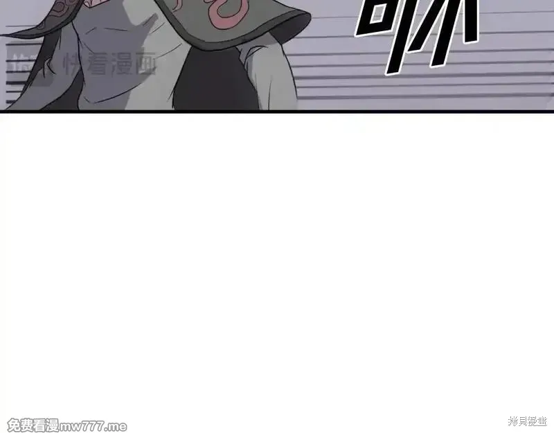第210话137