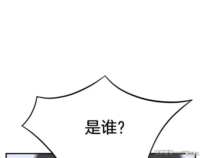 第164话100