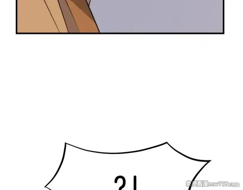 第171话111