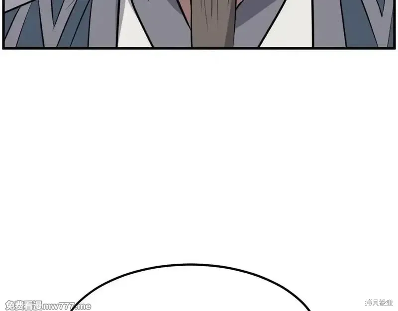 第210话62