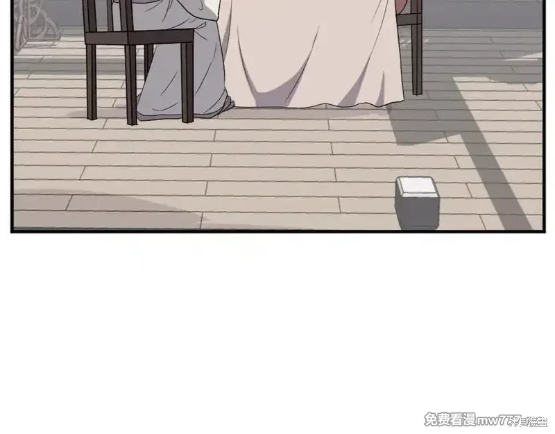 第161话6