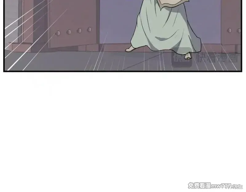 第200话110