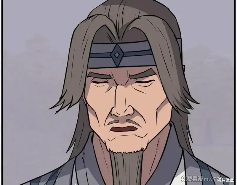 第210话61