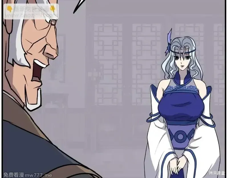 第193话150