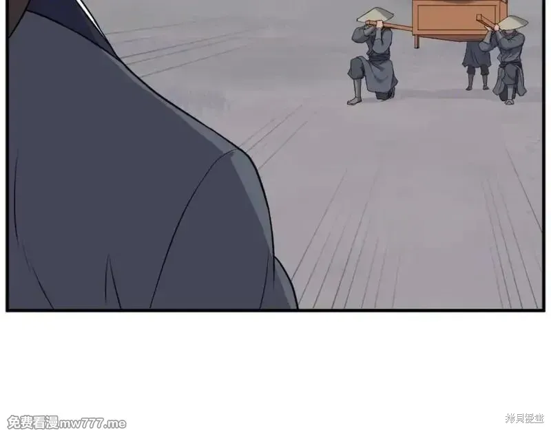 第184话122