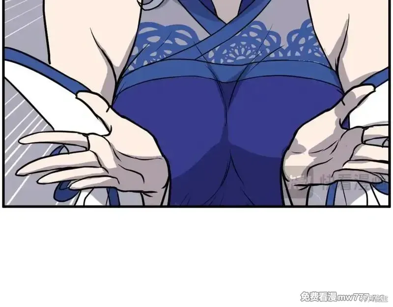 第207话14