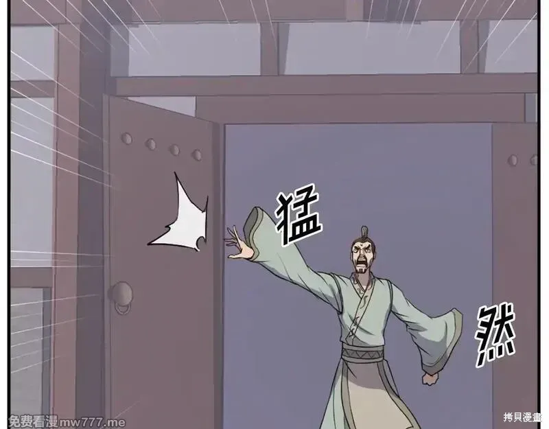 第200话109