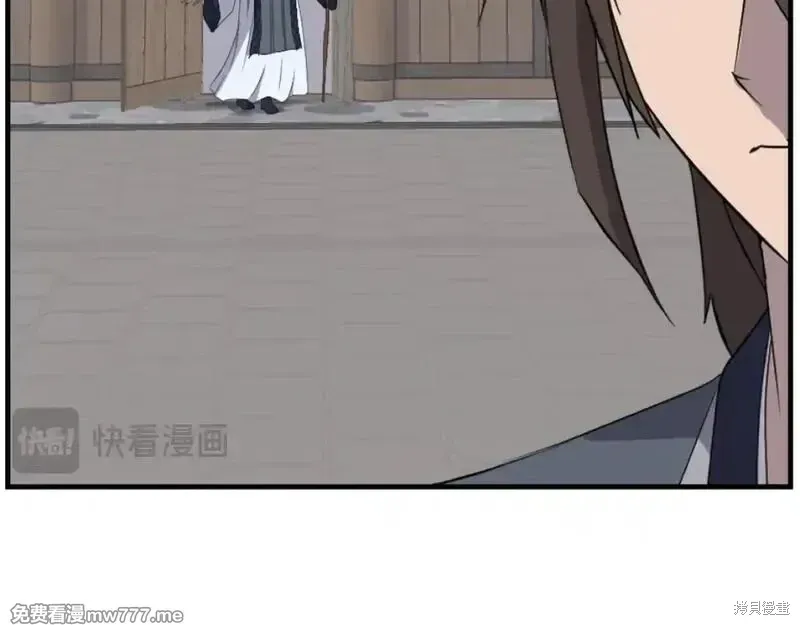 第184话42