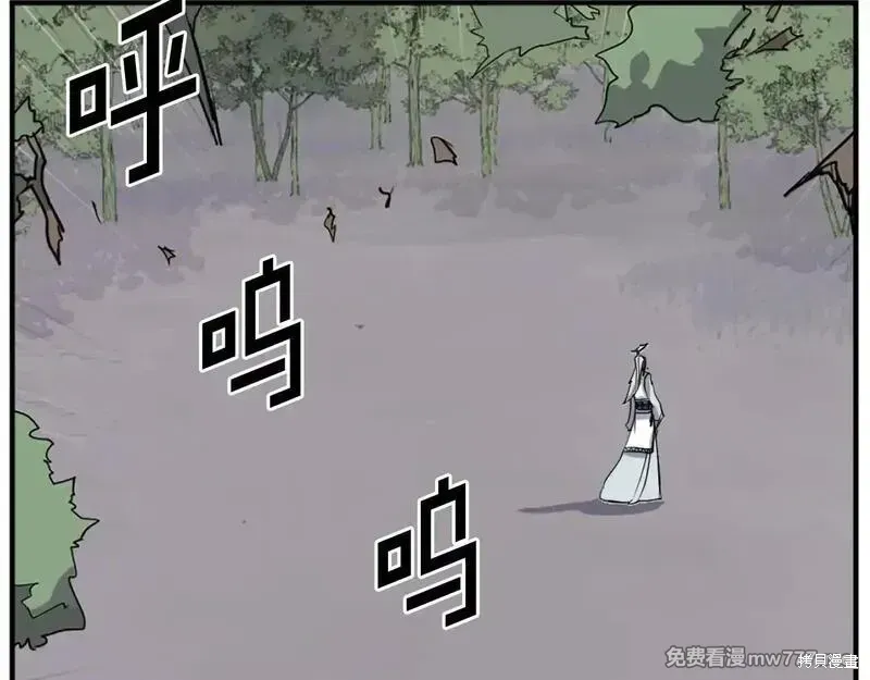 第202话157