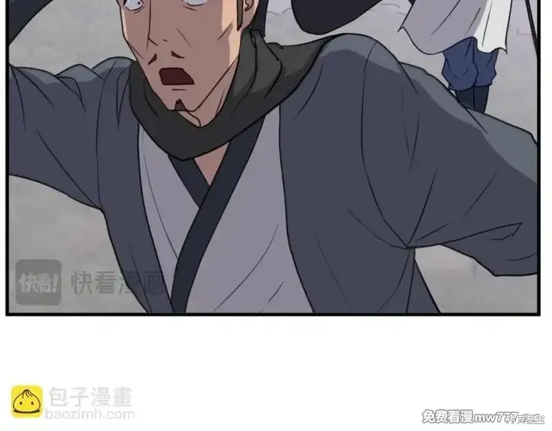 第168话69