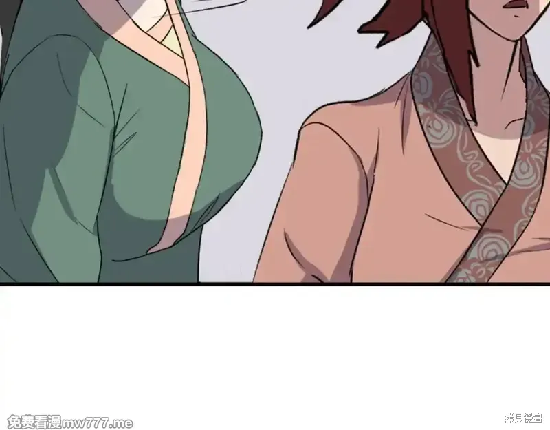 第159话6
