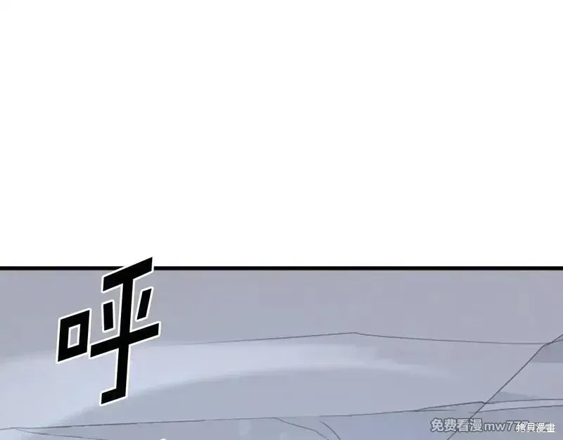 第195话173
