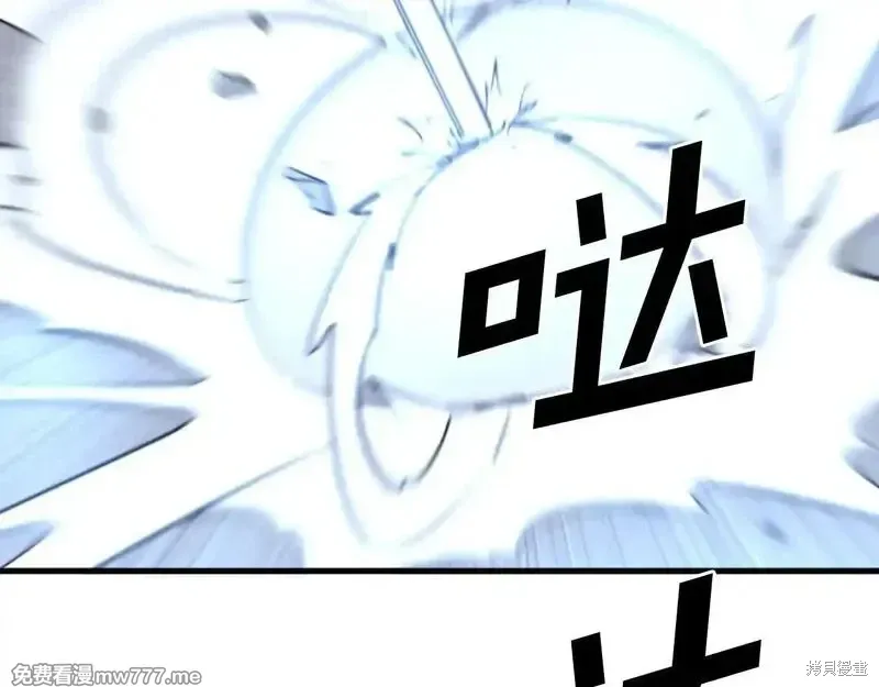 第195话63