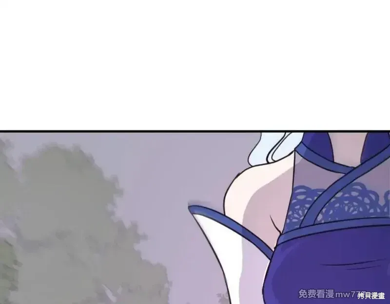 第183话156
