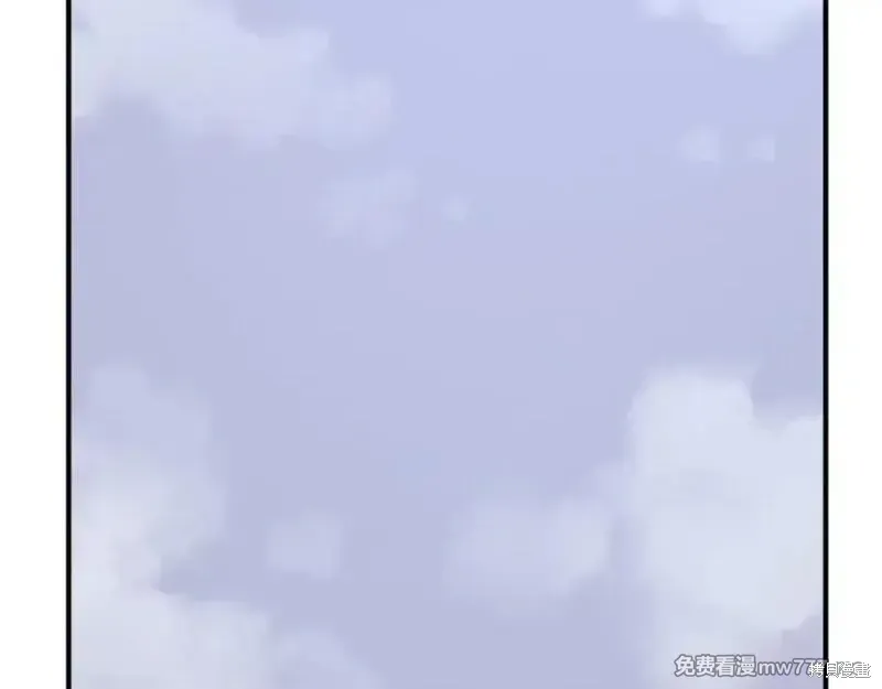 第190话109