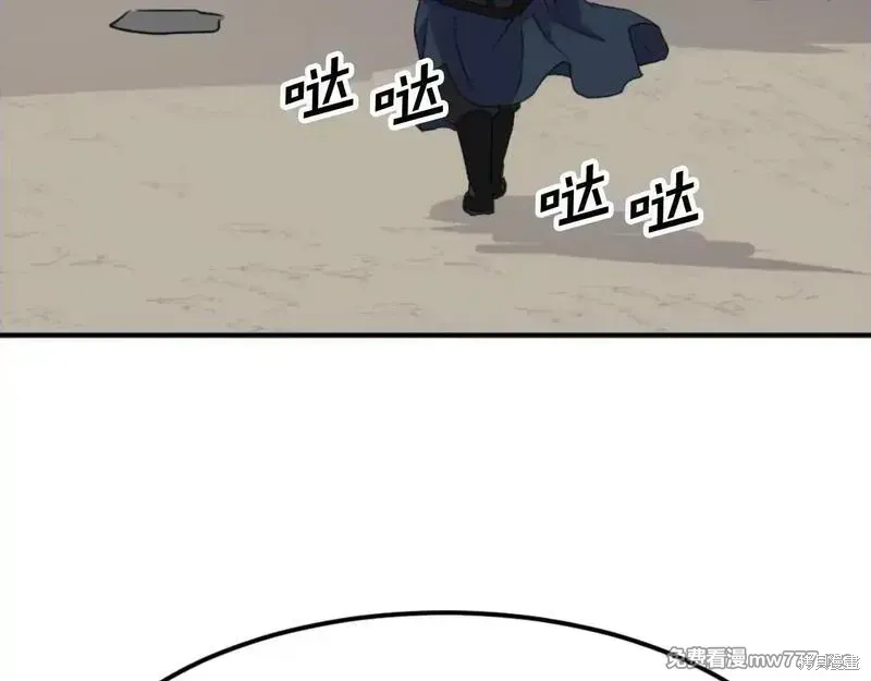 第175话171