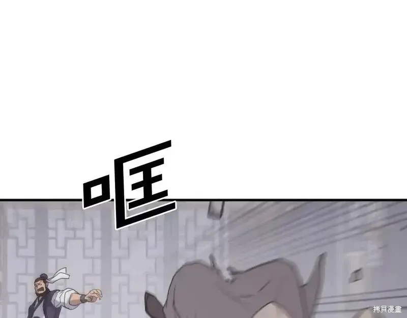 第161话163
