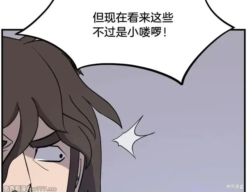 第210话128