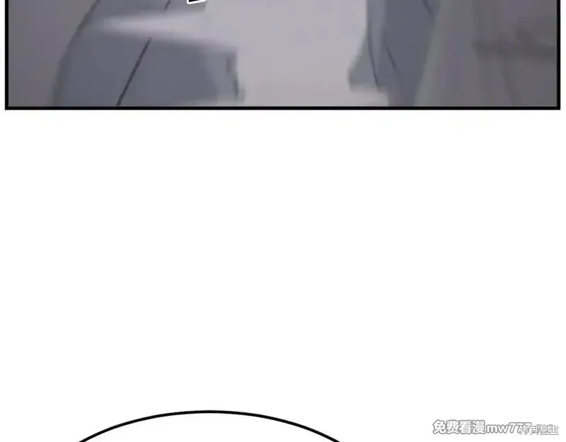 第191话4