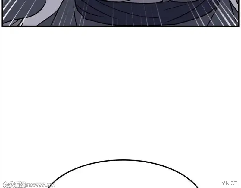 第210话28