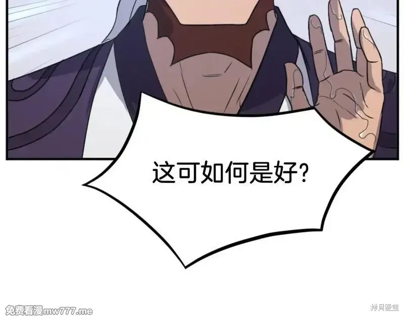 第164话168
