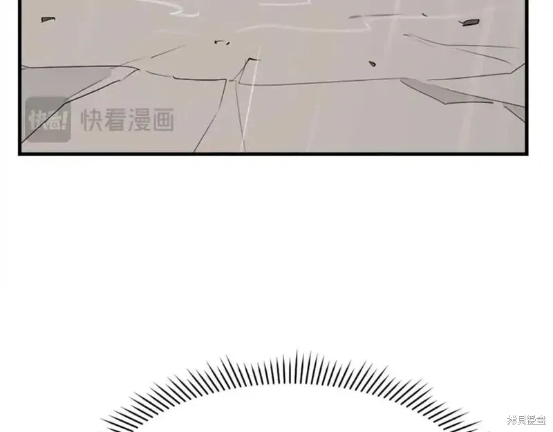 第160话53