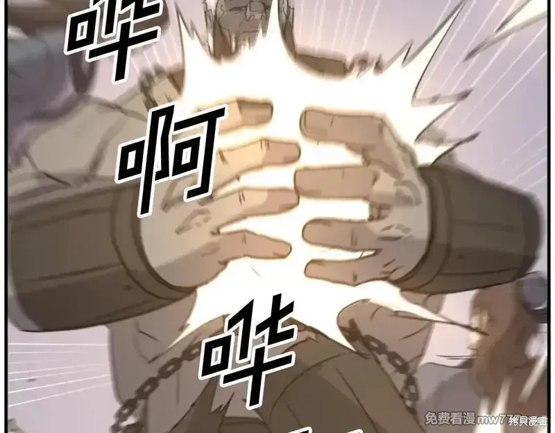 第180话114