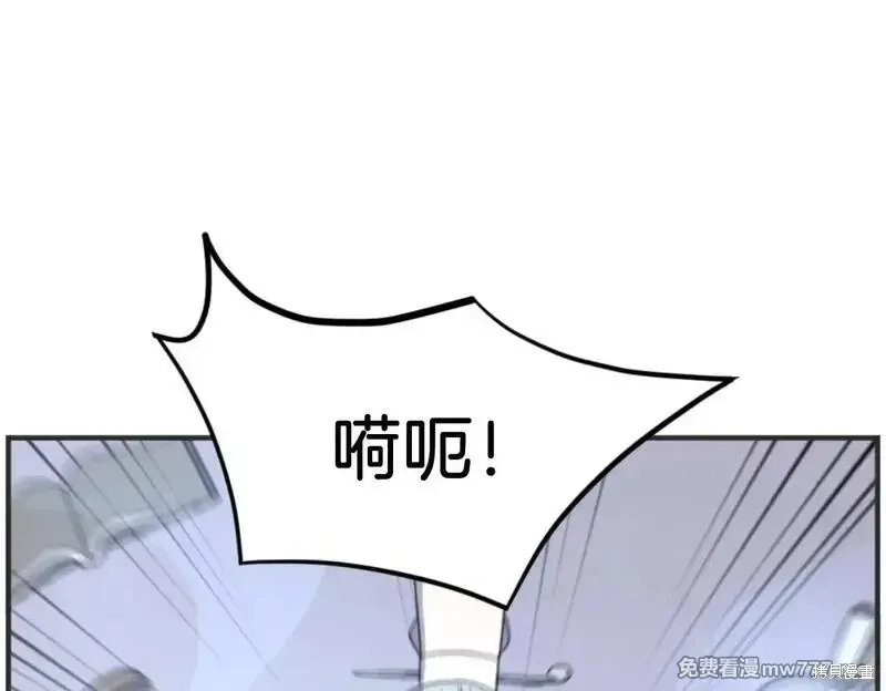 第167话149