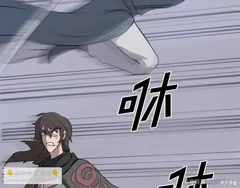 第210话136