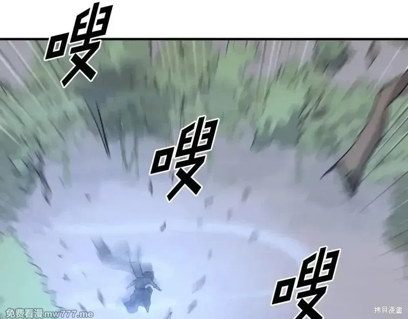 第190话122