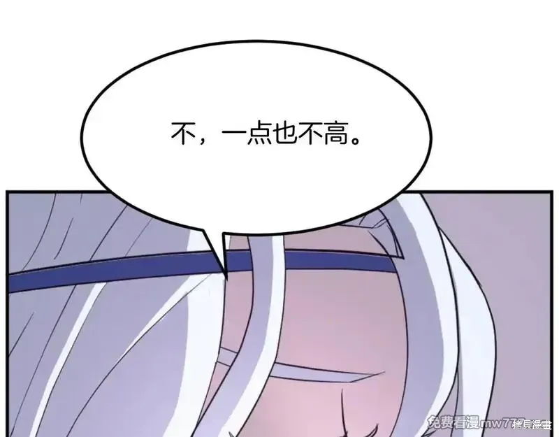 第183话172