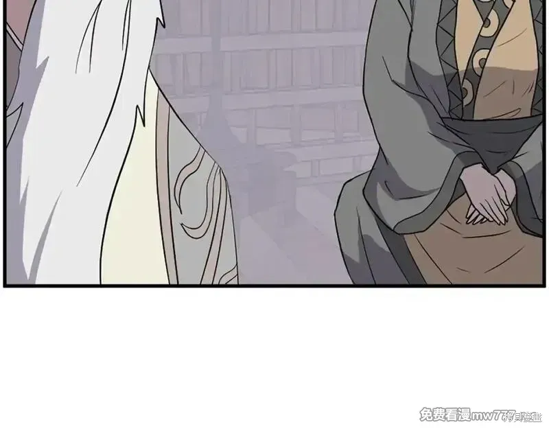 第209话154