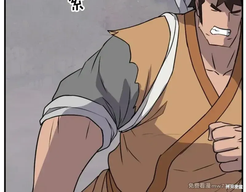 第171话108