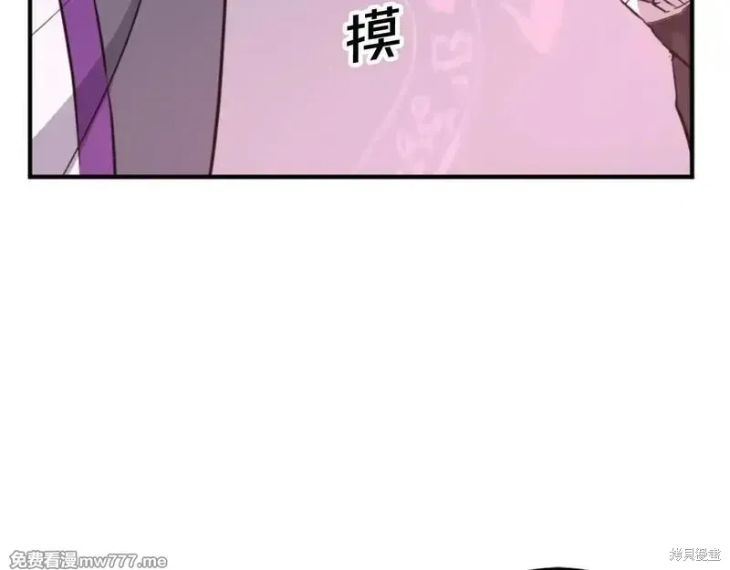 第177话89