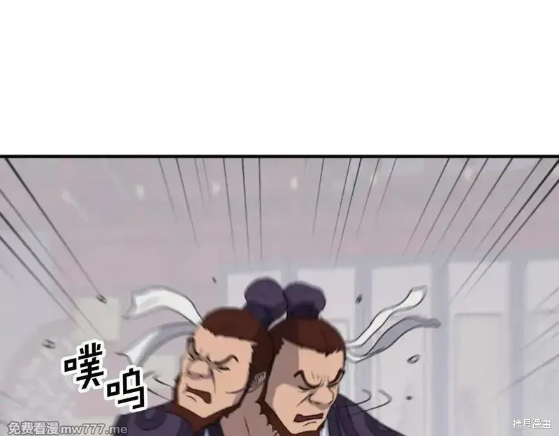 第165话65