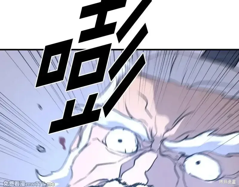第196话177