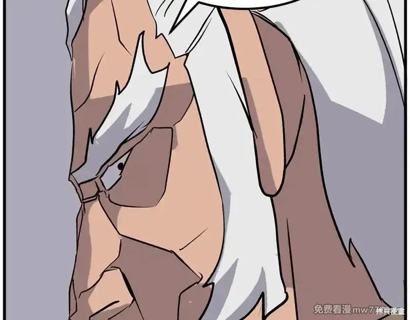 第195话171