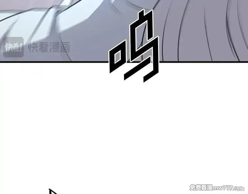 第202话105