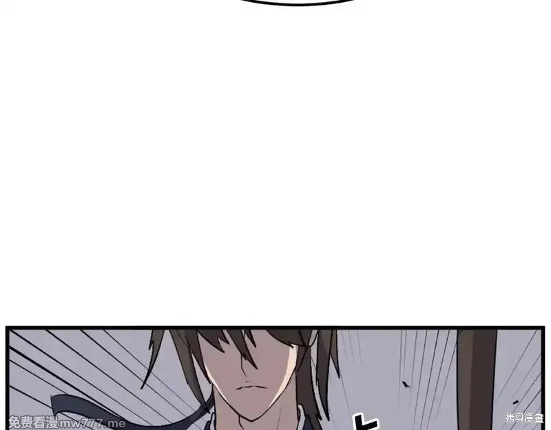 第195话80
