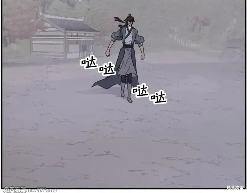 第184话119