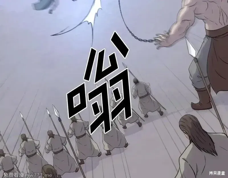 第210话147