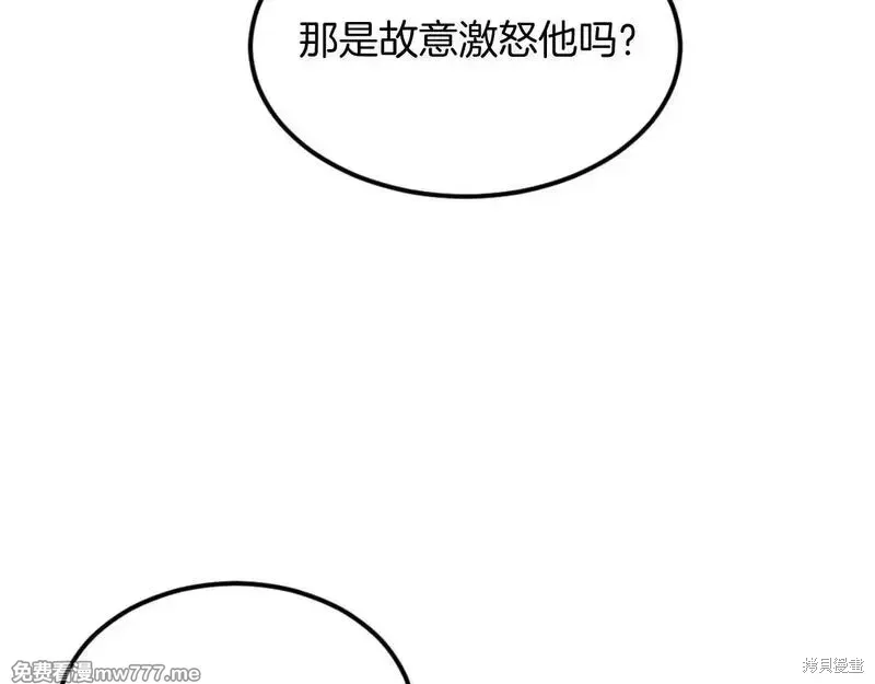 第179话100