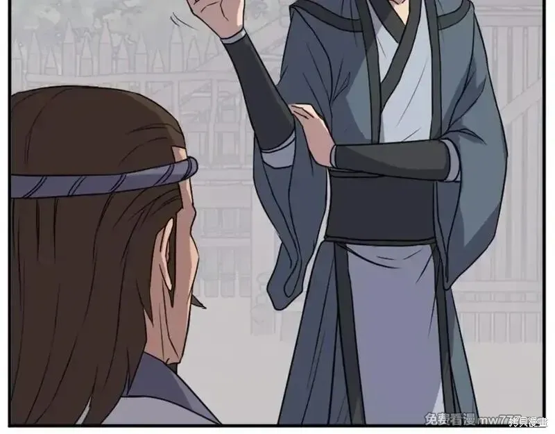第160话142
